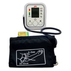 Electric Blood Pressure Monitor - Digital Upper Arm Type