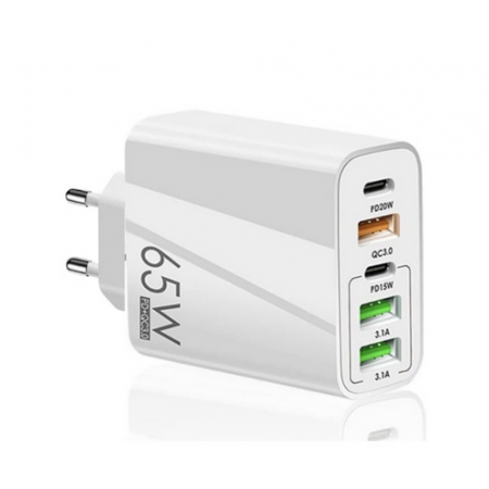 Multi-port Charging Adapter - 65W