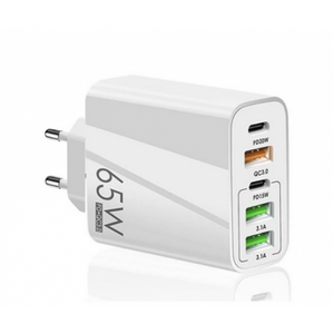 Multi-port Charging Adapter - 65W