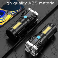 Long-range Rechargeable Flashlight