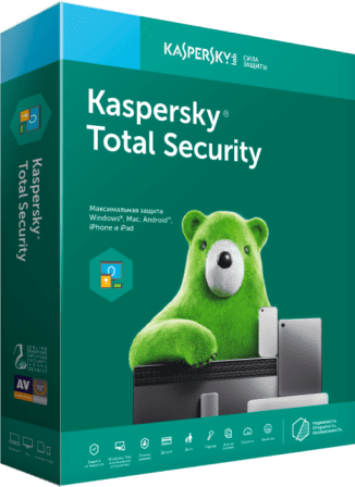 KASPERSKY TOTAL SECURITY 2022 2 YEARS